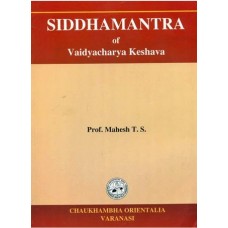 Siddhamantra of Vaidyacharya Keshava